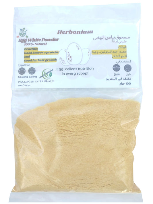 Herbonium Pure Egg White Powder - High Protein for Baking, Cooking, Smoothies & Personal Care- Fast Delivery in Bahrain